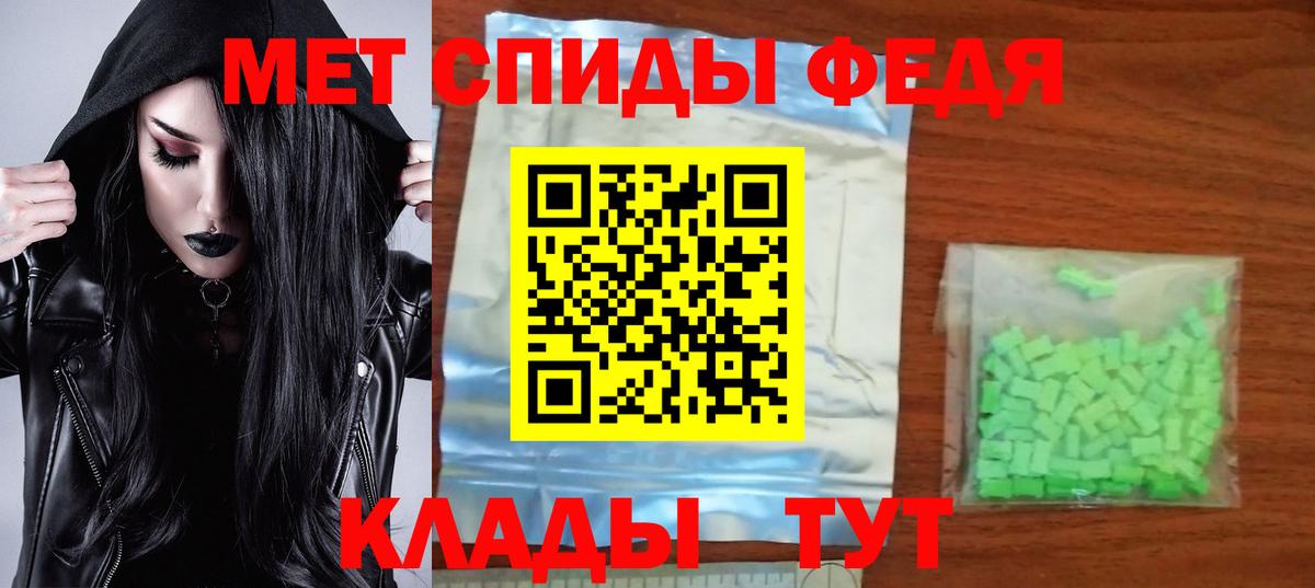 ГАШ Новотроицк