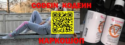 герыч Жуковский