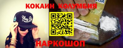 альфа пвп VHQ Заволжье