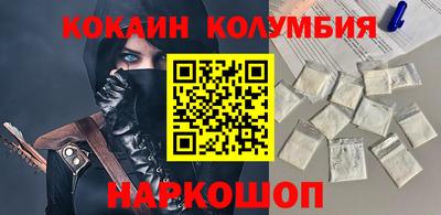 альфа пвп VHQ Заволжье