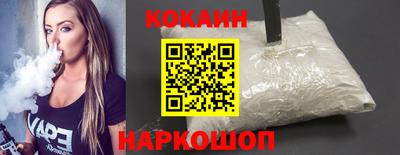 герыч Жуковский