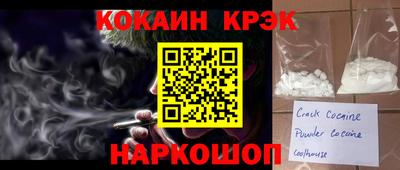 герыч Жуковский