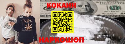герыч Жуковский