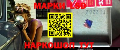 прущая мука Заводоуковск