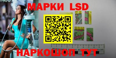альфа пвп VHQ Заволжье
