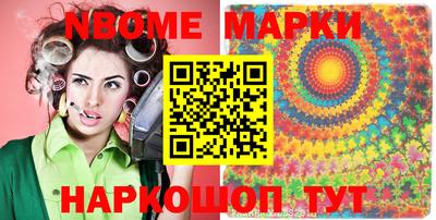 прущая мука Заводоуковск