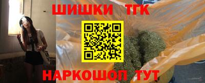 герыч Жуковский
