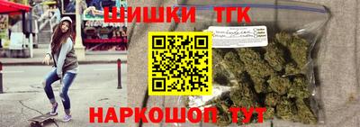 герыч Жуковский