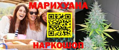 прущая мука Заводоуковск