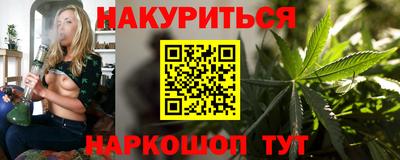 альфа пвп VHQ Заволжье