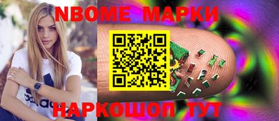 прущая мука Заводоуковск
