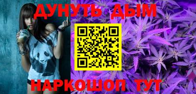 герыч Жуковский