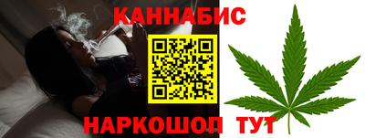 прущая мука Заводоуковск