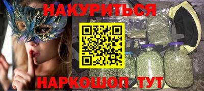 герыч Жуковский