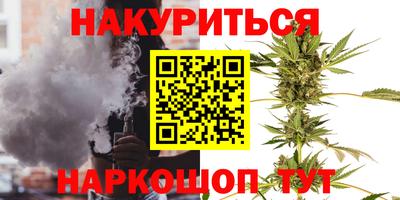 альфа пвп VHQ Заволжье