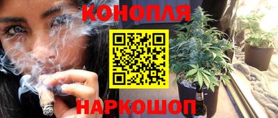 прущая мука Заводоуковск