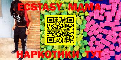 прущая мука Заводоуковск
