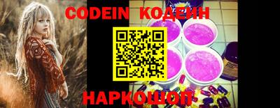 герыч Жуковский