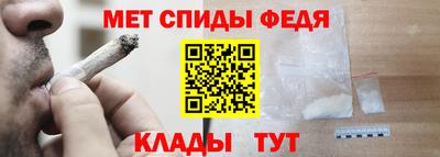 альфа пвп VHQ Заволжье