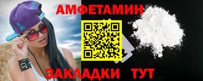 герыч Жуковский