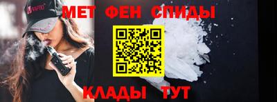 прущая мука Заводоуковск