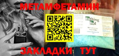 альфа пвп VHQ Заволжье