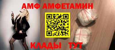герыч Жуковский