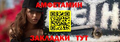 герыч Жуковский