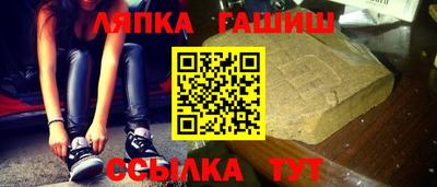 альфа пвп VHQ Заволжье