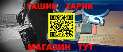 альфа пвп VHQ Заволжье
