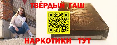 прущая мука Заводоуковск