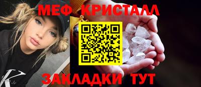 герыч Жуковский