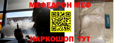 герыч Жуковский