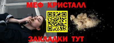 герыч Жуковский