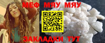 герыч Жуковский