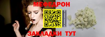 герыч Жуковский